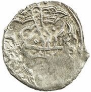 Dirham "Flying birds type" - anonymous Bulghar mint, Mongol States, 1280-1310 reverse image