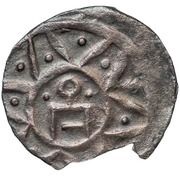 Dirham "Ornamental type" - anepigraphic Bulghar mint obverse image