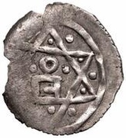 Dirham "Ornamental type" - anepigraphic Bulghar mint obverse image