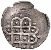 Dirham "Ornamental type" - anepigraphic Bulghar mint reverse image