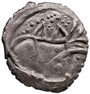 Dirham "Fish type" - anepigraphic Bulghar mint, Mongol States, 1280-1310 reverse image