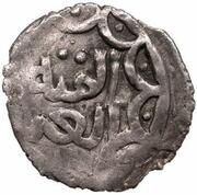 Dirham "Frugality is wealth" - anonymous Bulghar mint, Mongol States, 1280-1310 reverse image