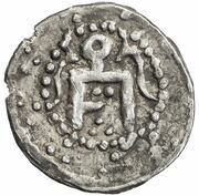 Dirham "Allah akbar type" - anonymous Bulghar mint obverse image