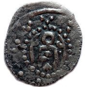 Dirham "Ornamental type" - anepigraphic Bulghar mint obverse image