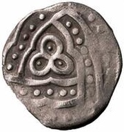 Dirham "Ornamental type" - anepigraphic Bulghar mint, Mongol States, 1280-1310 reverse image