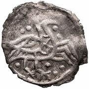 Dirham "Duck type" - anepigraphic Bulghar mint, Mongol States, 1280-1310 reverse image