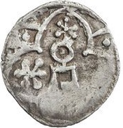 Dirham "Ornamental type" - anepigraphic Bulghar mint obverse image