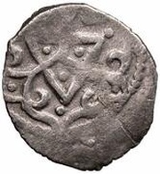 Dirham "Ornamental type" - anepigraphic Bulghar mint, Mongol States, 1280-1310 reverse image