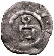 Dirham "Ornamental type" - anepigraphic Bulghar mint obverse image