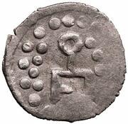 Dirham "Fish scales type" - anepigraphic Bulghar mint obverse image
