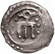 Dirham "Trident Tamgha" - anepigraphic Bulghar mint obverse image