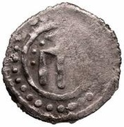 Dirham "Lion and Sun" - anepigraphic Bulghar mint obverse image