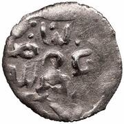 Dinar "In the name of Nasir al-Din" Bulghar mint obverse image