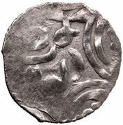 Dinar "In the name of Nasir al-Din" Bulghar mint, Mongol States, 1280-1310 reverse image
