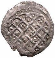 Dirham "Ornamental type" - anepigraphic Bulghar mint, Mongol States, 1280-1310 reverse image
