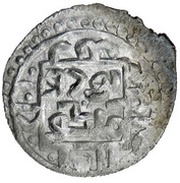 Yarmaq - Tode Mongke Qrim mint obverse image