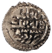 Yarmaq - Tode Mongke Qrim mint, Mongol States, 1284 reverse image