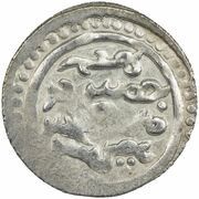 Yarmaq - Tole Buqa "with Uyghur inscription" Qrim mint obverse image