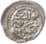 Yarmaq - Tole Buqa Qrim mint obverse image