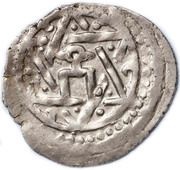 Yarmaq - Tole Buqa Qrim mint, Mongol States, 1287-1291 reverse image
