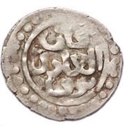 Yarmaq - Toqta Qrim mint obverse image