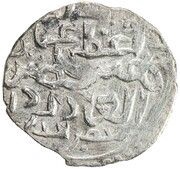 Dirham - Toqta Ukek mint, Mongol States, 1291-1312 reverse image