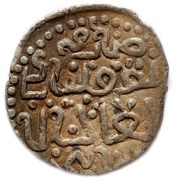 Dirham - Toqta Saray mint obverse image