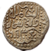 Dirham - Toqta Saray mint reverse image