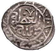 Dirham - anonymous, temp. Toqta Bilar mint, Mongol States, 1293 reverse image