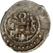 Dirham - Toqta Bulghar mint, Mongol States, 1293 reverse image