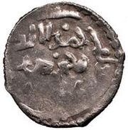 Dirham - Toqta Bulghar mint, Mongol States, 1296 reverse image