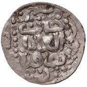 Yarmaq - Toqta Qrim mint obverse image