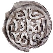 Yarmaq - Toqta Qrim mint obverse image