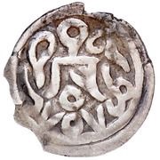 Yarmaq - Toqta Qrim mint, Mongol States, 1307 reverse image
