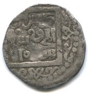 Dirham "Dang" - Toqta Saray al-Maqrus mint, Mongol States, 1310-1311 reverse image