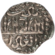 Dirham "Dang" - Toqta Majar mint obverse image