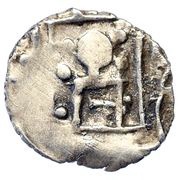 Dirham "Dang" - anonymous, temp. Muhammad Uzbeg Bulghar mint obverse image