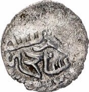 Dirham "Dang" - Muhammad Uzbeg Saqche al-Makhrusa mint, Mongol States, 1313-1341 reverse image
