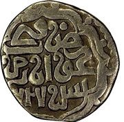 Dirham "Dang" - Muhammad Uzbeg Khwarizm mint obverse image