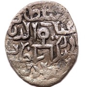 Dirham "Dang" - Muhammad Uzbeg Mokhshi mint obverse image