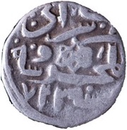 Dirham "Dang" - Muhammad Uzbeg Saray al-Mahrusa mint - Type 2, Mongol States, 1320-1323 reverse image