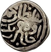 Dirham "Dang" - Muhammad Uzbeg Mokhshi mint obverse image