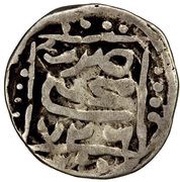 Dirham "Dang" - Muhammad Uzbeg Mokhshi mint, Mongol States, 1320-1329 reverse image