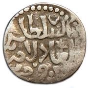 Dirham "Dang" - Muhammad Uzbeg Azaq mint, type of 726 obverse image