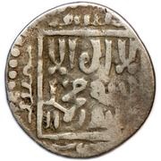 Dirham "Dang" - Muhammad Uzbeg Azaq mint, type of 726, Mongol States, 1326 reverse image