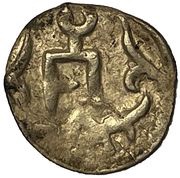Dirham - anonymous, temp. Muhammad Uzbeg Bulghar mint obverse image