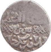 Dirham "Dang" - Muhammad Uzbeg Saray al-Jadida mint - Type 5 obverse image