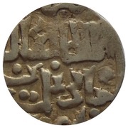 Dirham "Dang" - Jani Beg Saray al-Jadida mint obverse image