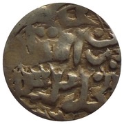 Dirham "Dang" - Jani Beg Saray al-Jadida mint, Mongol States, 1341-1350 reverse image