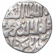 Dirham "Dang" - Jani Beg "with laqab Jalal al-din Mahmud" Saray al-Jadida mint obverse image